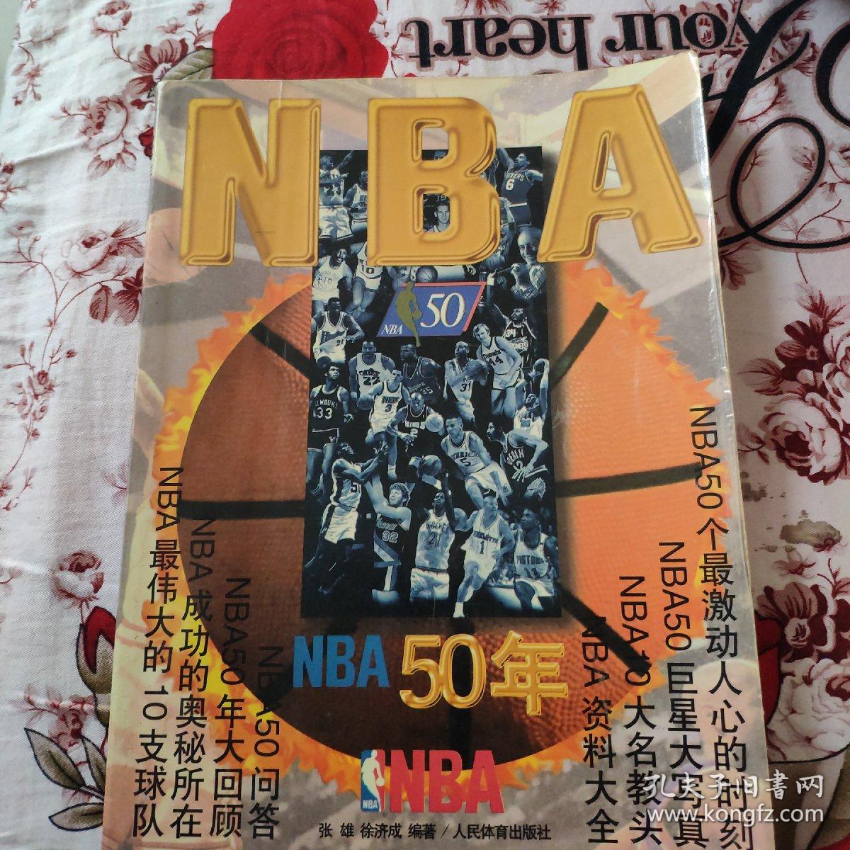 示自己还没