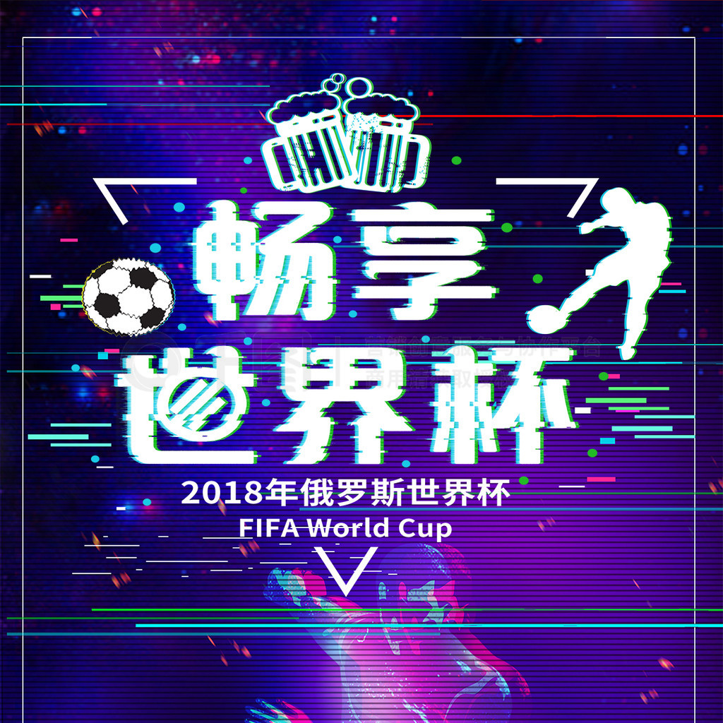 中国