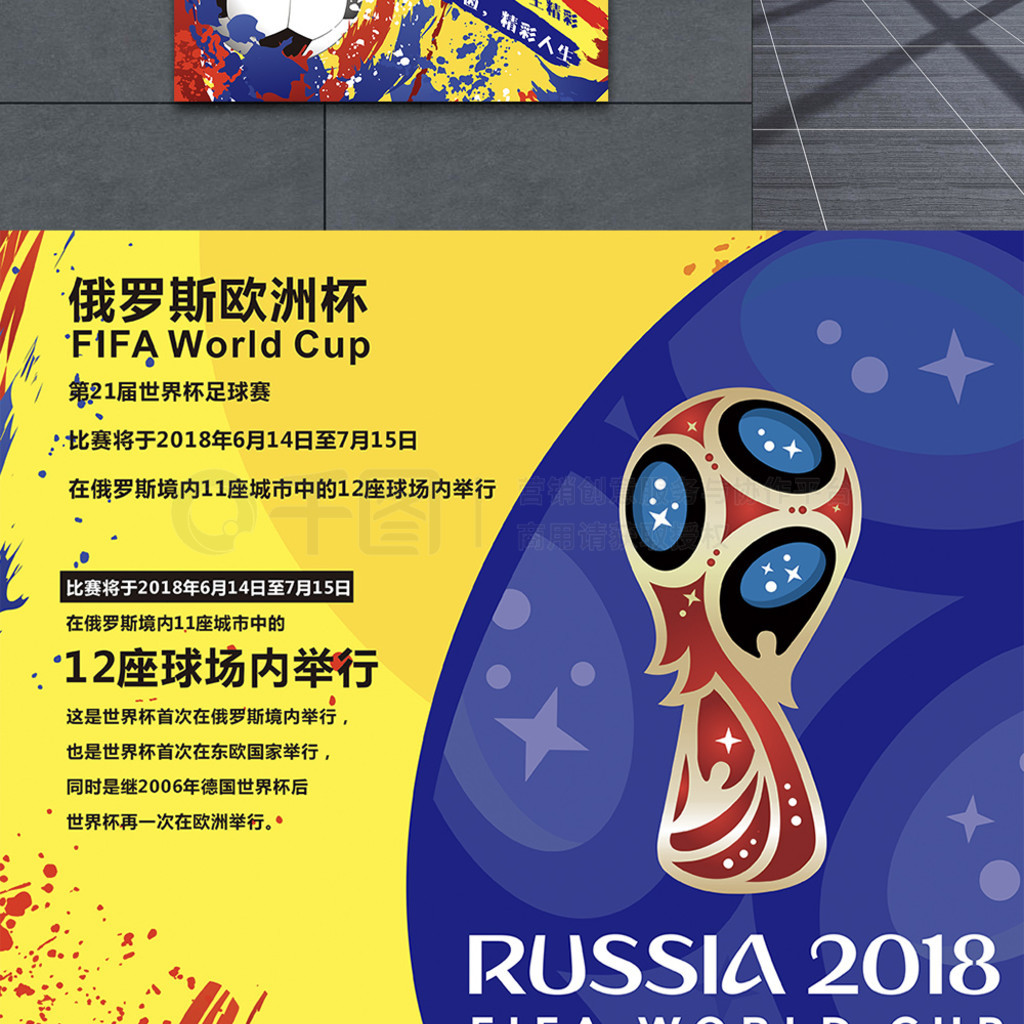 之一他既