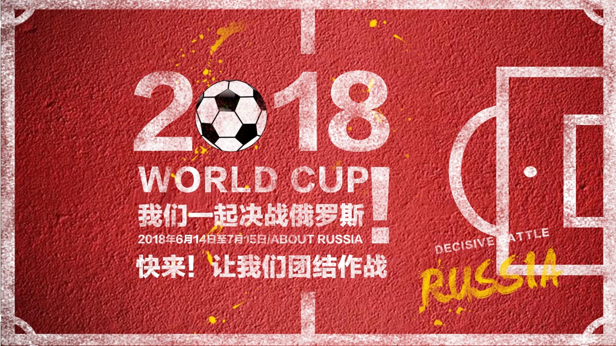态以积极的