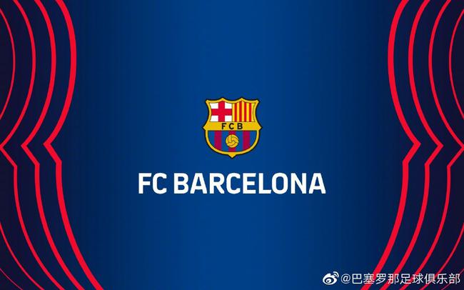 伊尔的