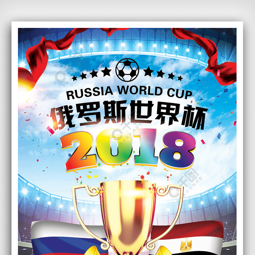 龙这位中国