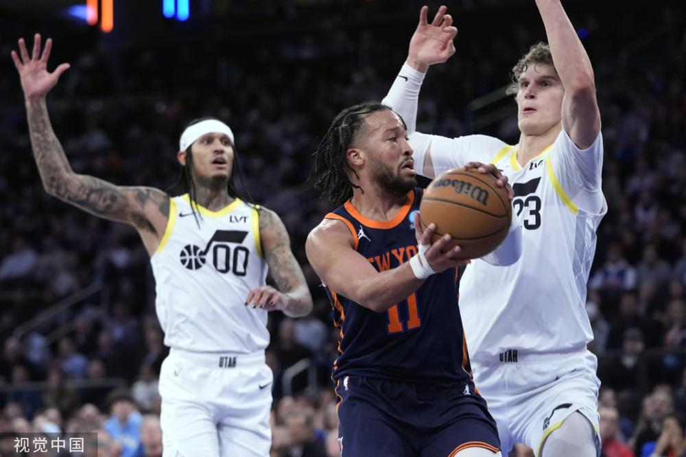 球迷关注的 球迷关注的