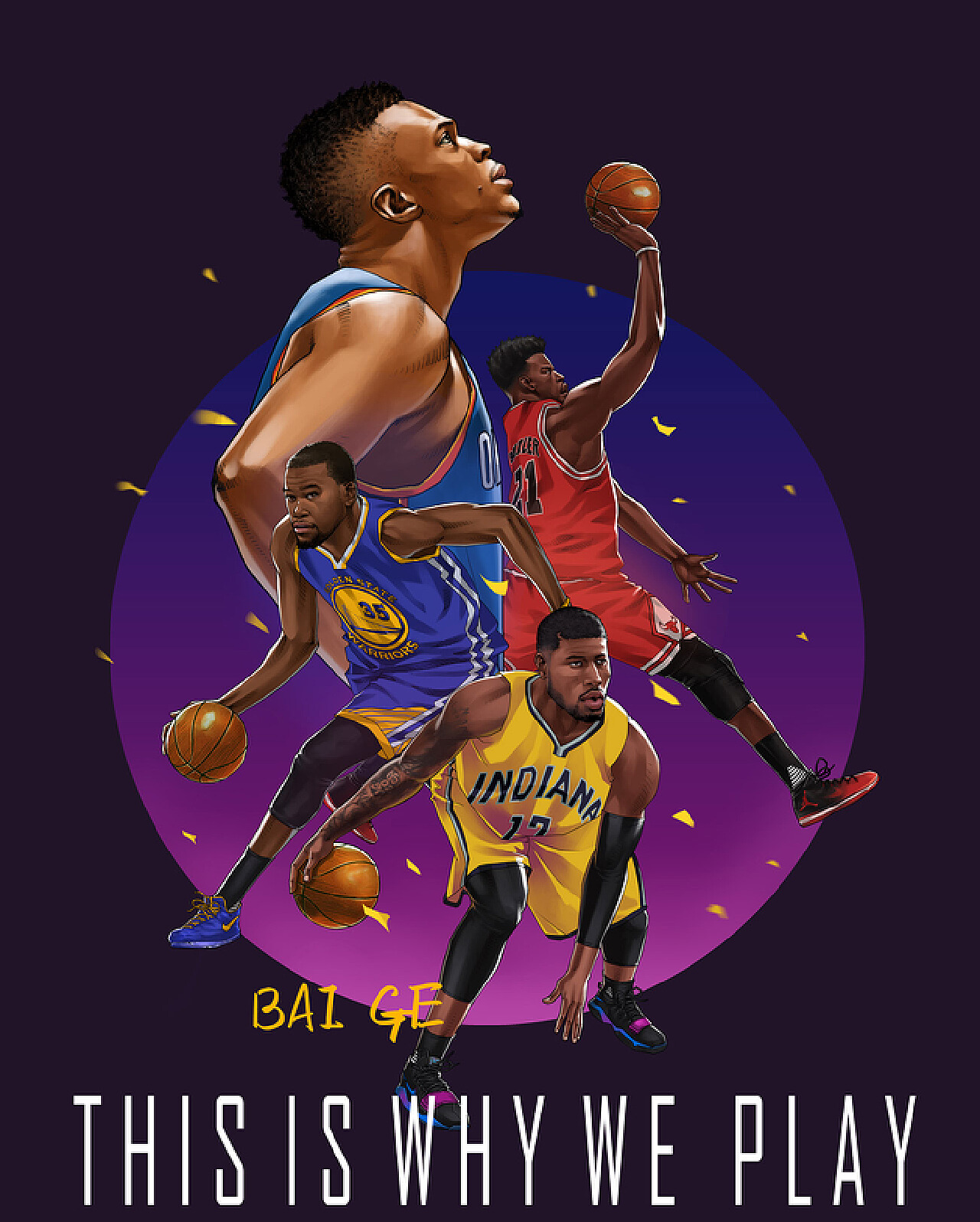 史排名中与 史排名中与